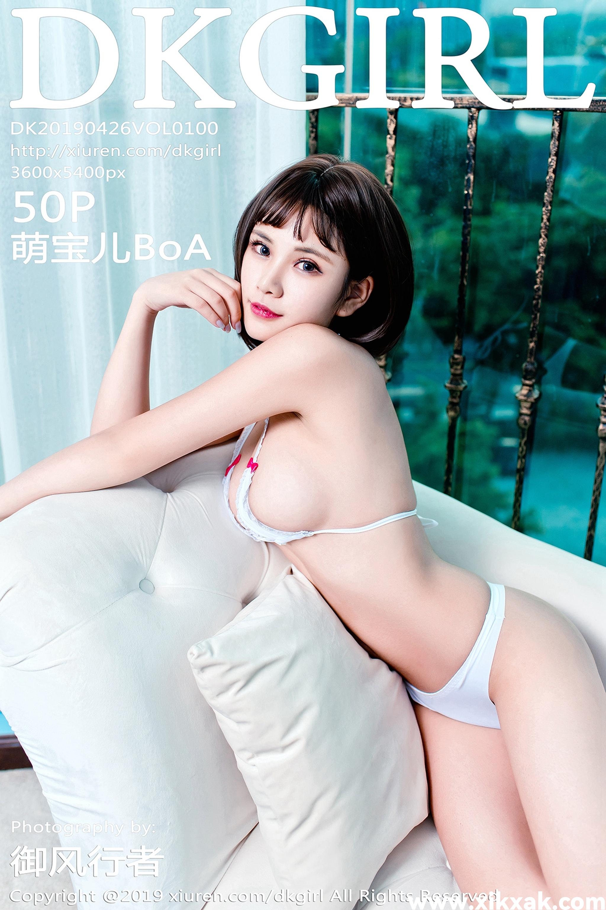 [DKGirl御女郎] 2019.04.26 Vol.100 萌宝儿BoA[501P158M]